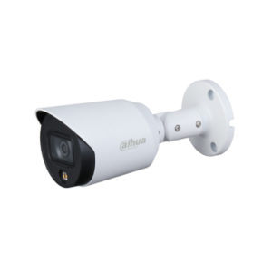 Dahua Analogue Cameras - Cylindrical