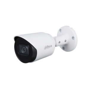 Dahua Analogue Cameras - Cylindrical