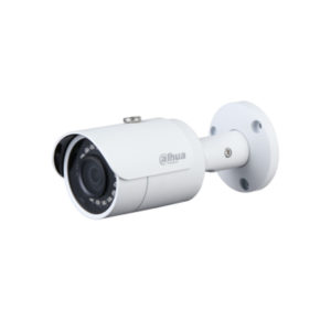 Dahua Analogue Cameras - Cylindrical