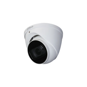 Dahua Analogue Cameras - Ball Dome