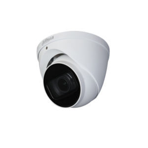 Dahua Analogue Cameras - Ball Dome