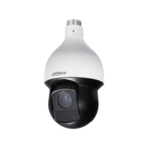 Dahua Analogue Cameras - High Speed Dome