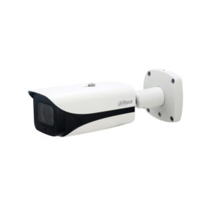 Dahua IP Cameras - IR Cylindrical Project Based