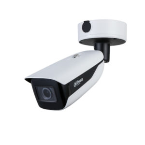 Dahua IP Cameras - IR Cylindrical Project Based